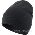 Warm Cozy Knitted Cuffed Skull Cap